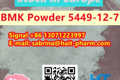 produits_de_beaute_sante_et_soins_du_corps Sabrina  
